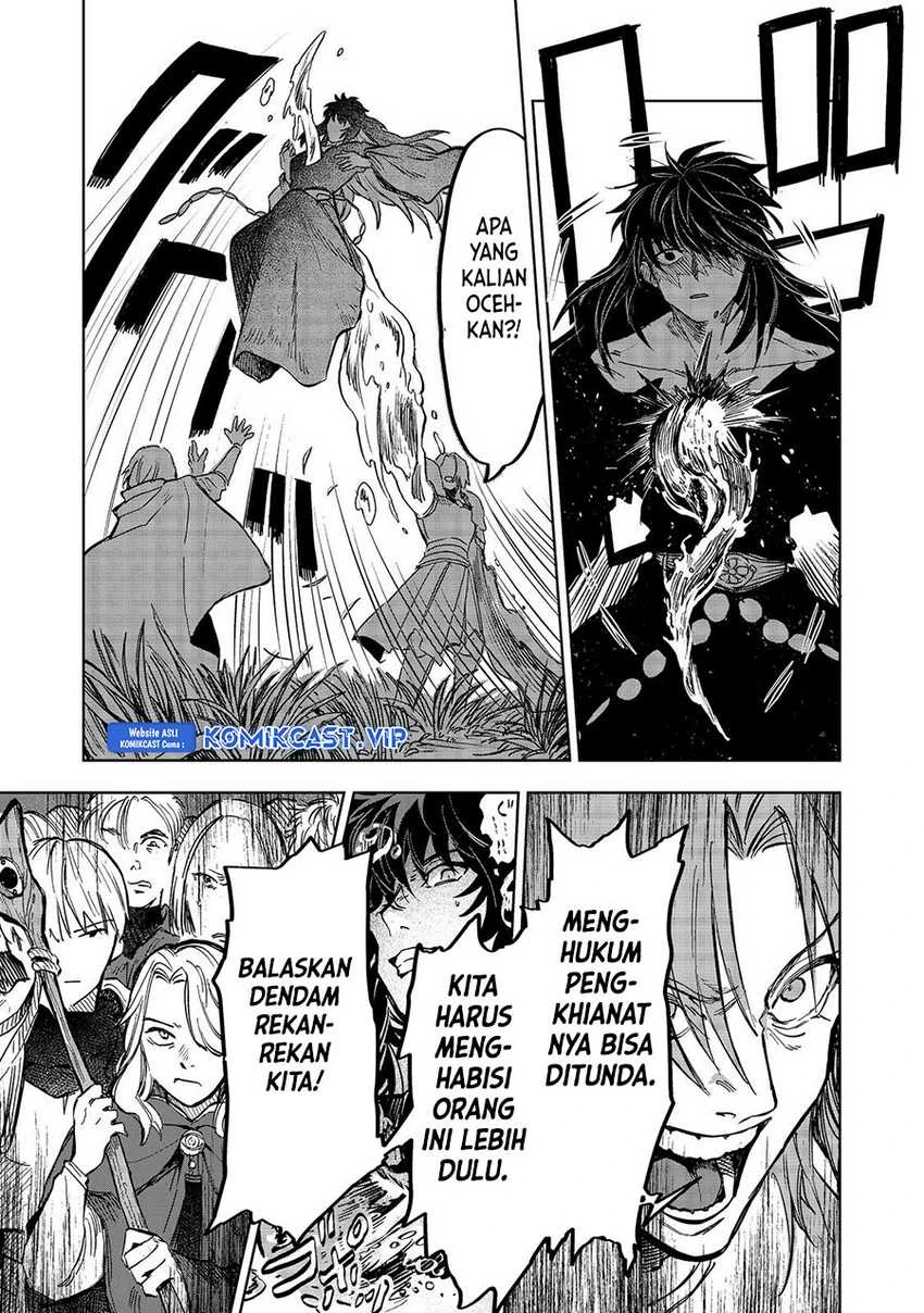Halaman 14 — Meiou-sama ga Tooru no desu yo! Chapter 11