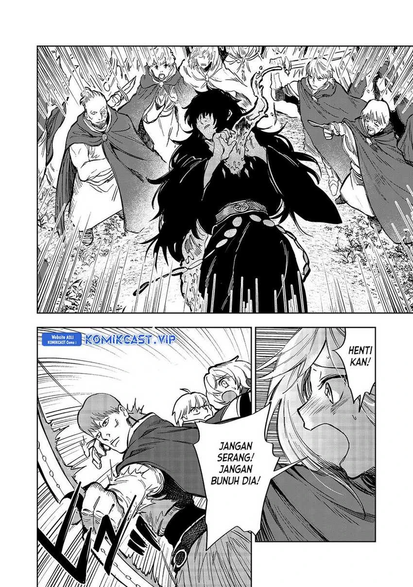 Halaman 15 — Meiou-sama ga Tooru no desu yo! Chapter 11