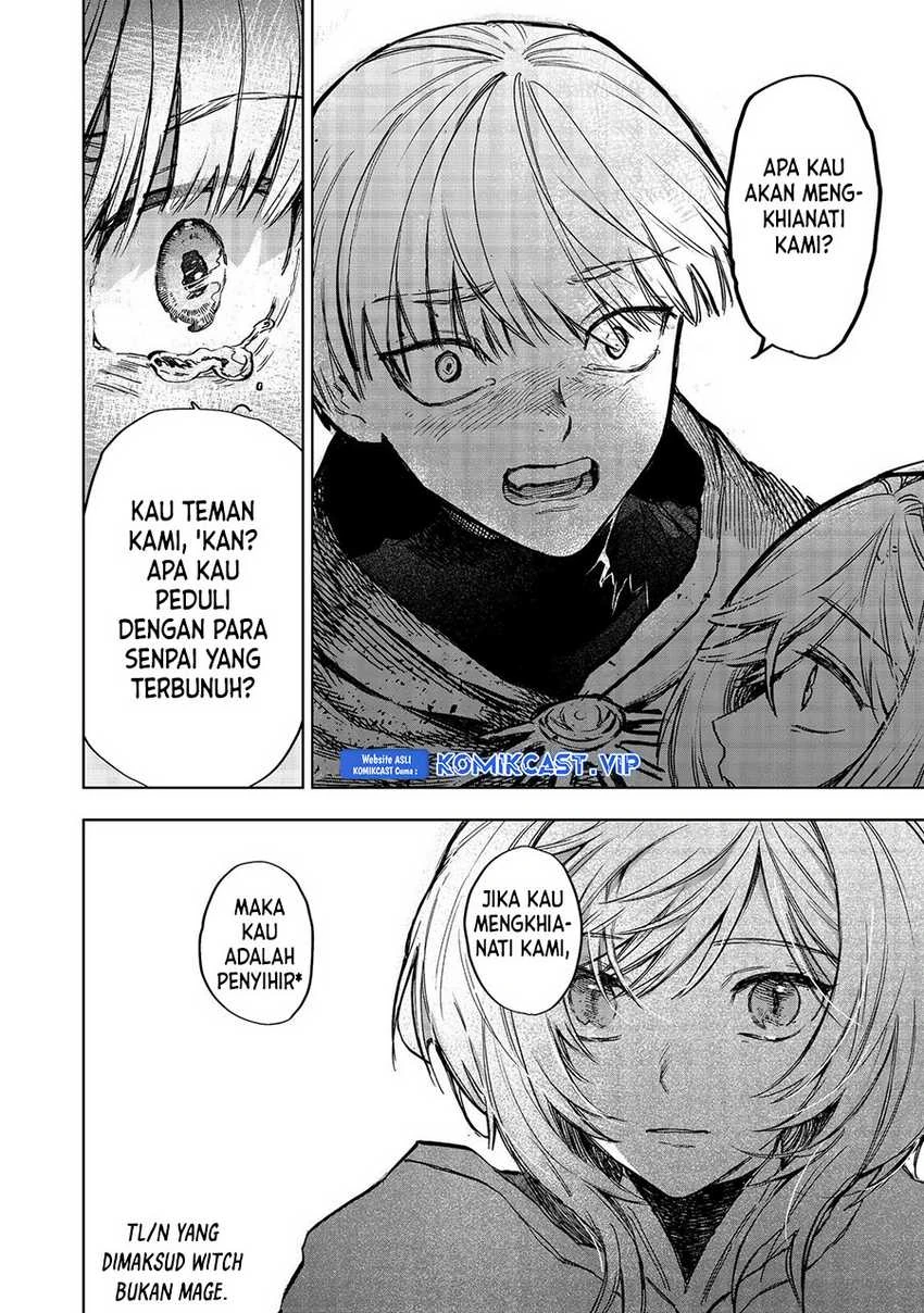 Halaman 17 — Meiou-sama ga Tooru no desu yo! Chapter 11
