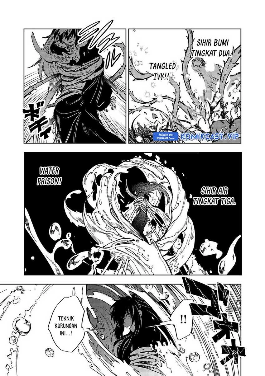 Halaman 18 — Meiou-sama ga Tooru no desu yo! Chapter 11