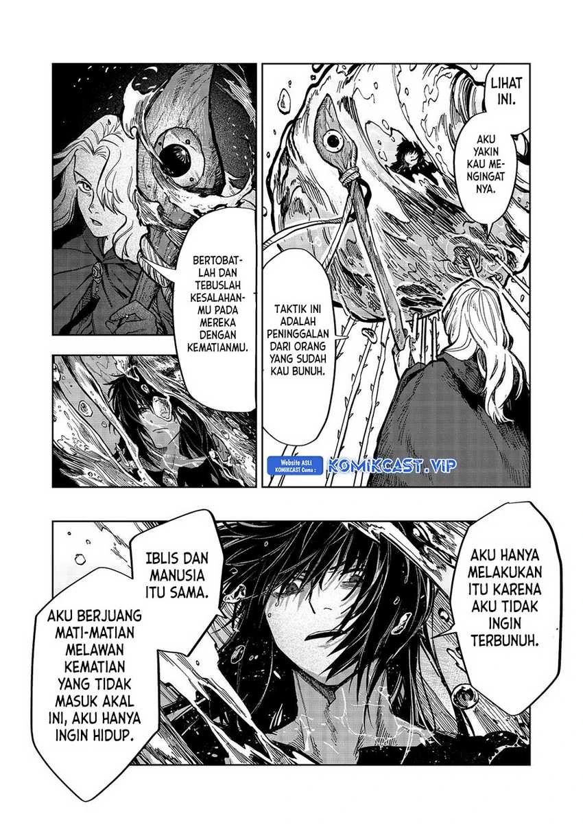 Halaman 19 — Meiou-sama ga Tooru no desu yo! Chapter 11