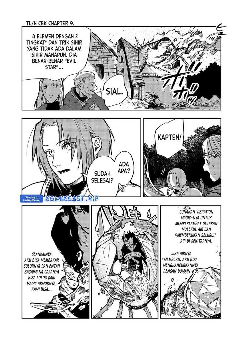 Halaman 21 — Meiou-sama ga Tooru no desu yo! Chapter 11