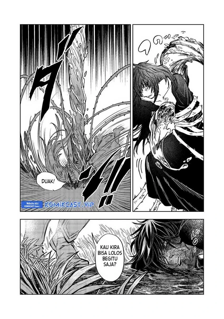 Halaman 22 — Meiou-sama ga Tooru no desu yo! Chapter 11