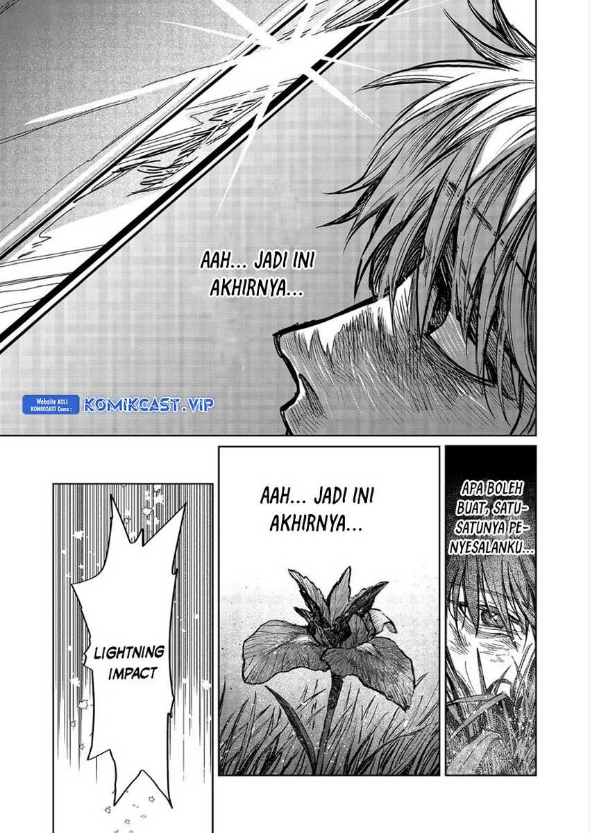 Halaman 24 — Meiou-sama ga Tooru no desu yo! Chapter 11