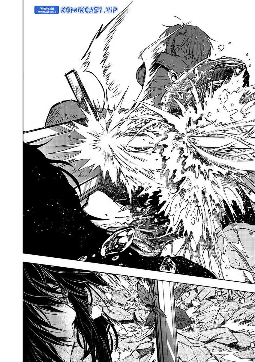 Halaman 25 — Meiou-sama ga Tooru no desu yo! Chapter 11