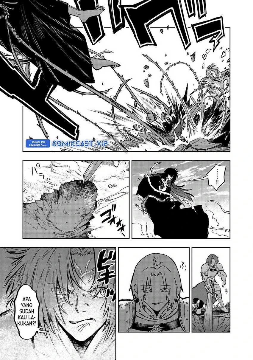 Halaman 26 — Meiou-sama ga Tooru no desu yo! Chapter 11