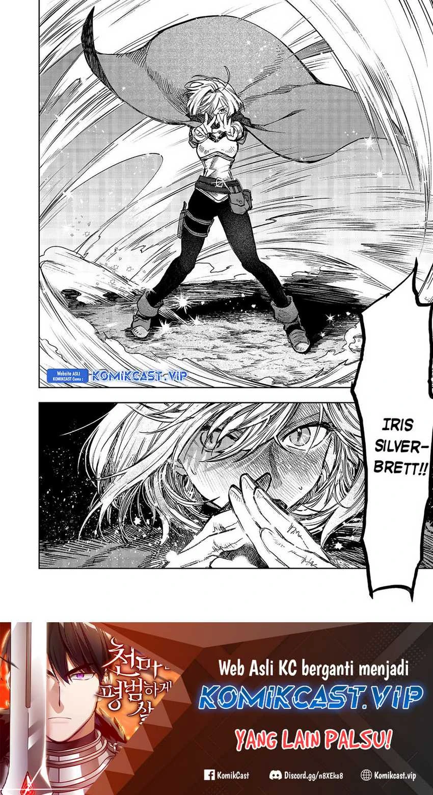 Halaman 27 — Meiou-sama ga Tooru no desu yo! Chapter 11