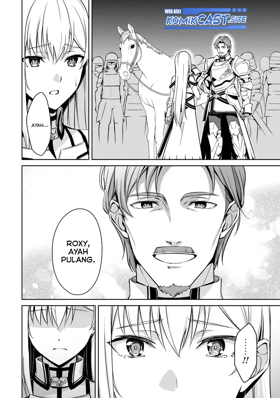 Halaman 3 — Boushoku no Berserk: Ore dake Level to Iu Gainen wo Toppa suru the Comic Chapter 48