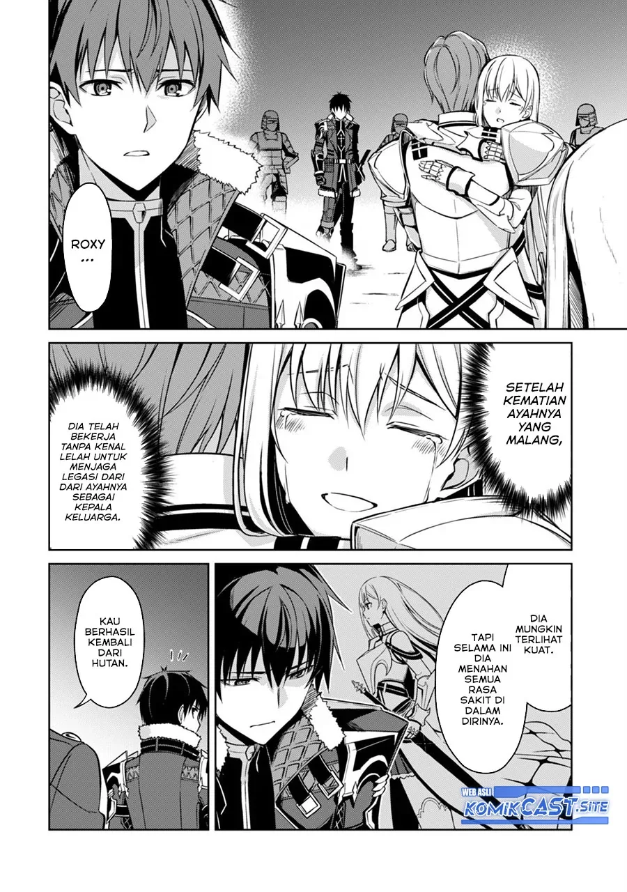 Halaman 5 — Boushoku no Berserk: Ore dake Level to Iu Gainen wo Toppa suru the Comic Chapter 48