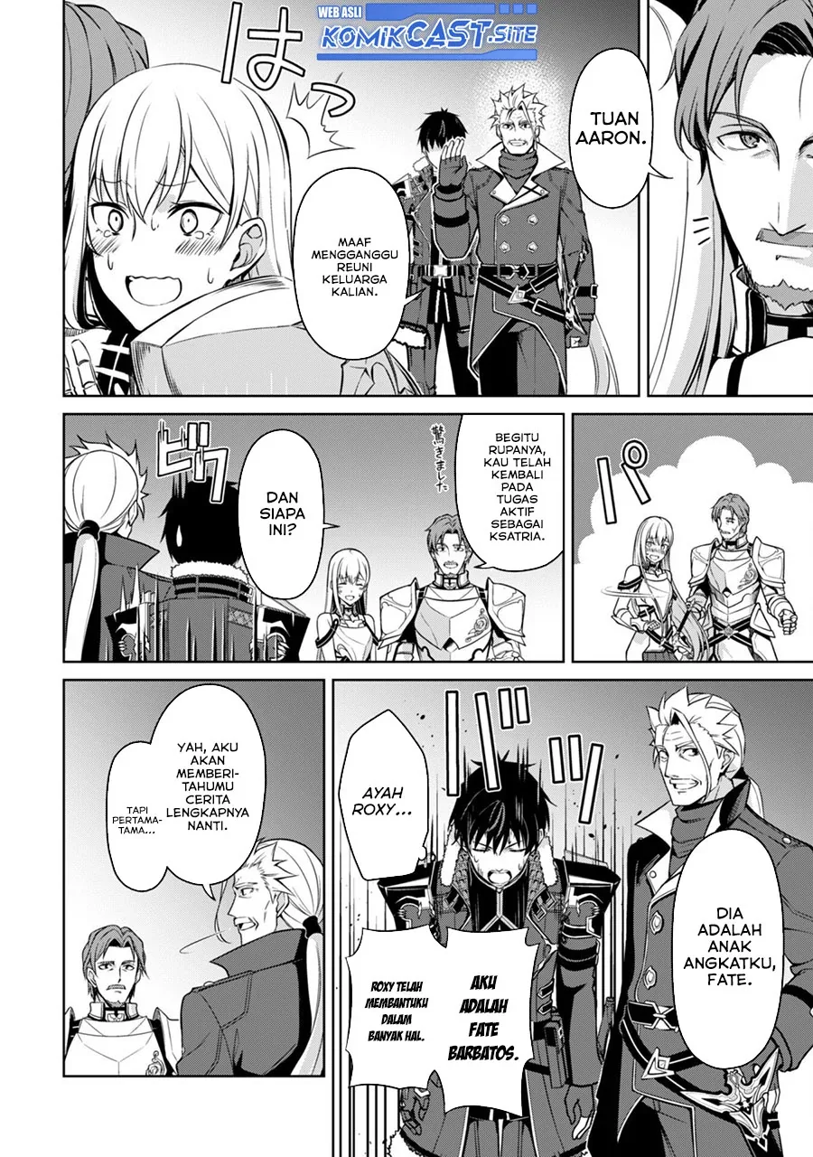 Halaman 7 — Boushoku no Berserk: Ore dake Level to Iu Gainen wo Toppa suru the Comic Chapter 48