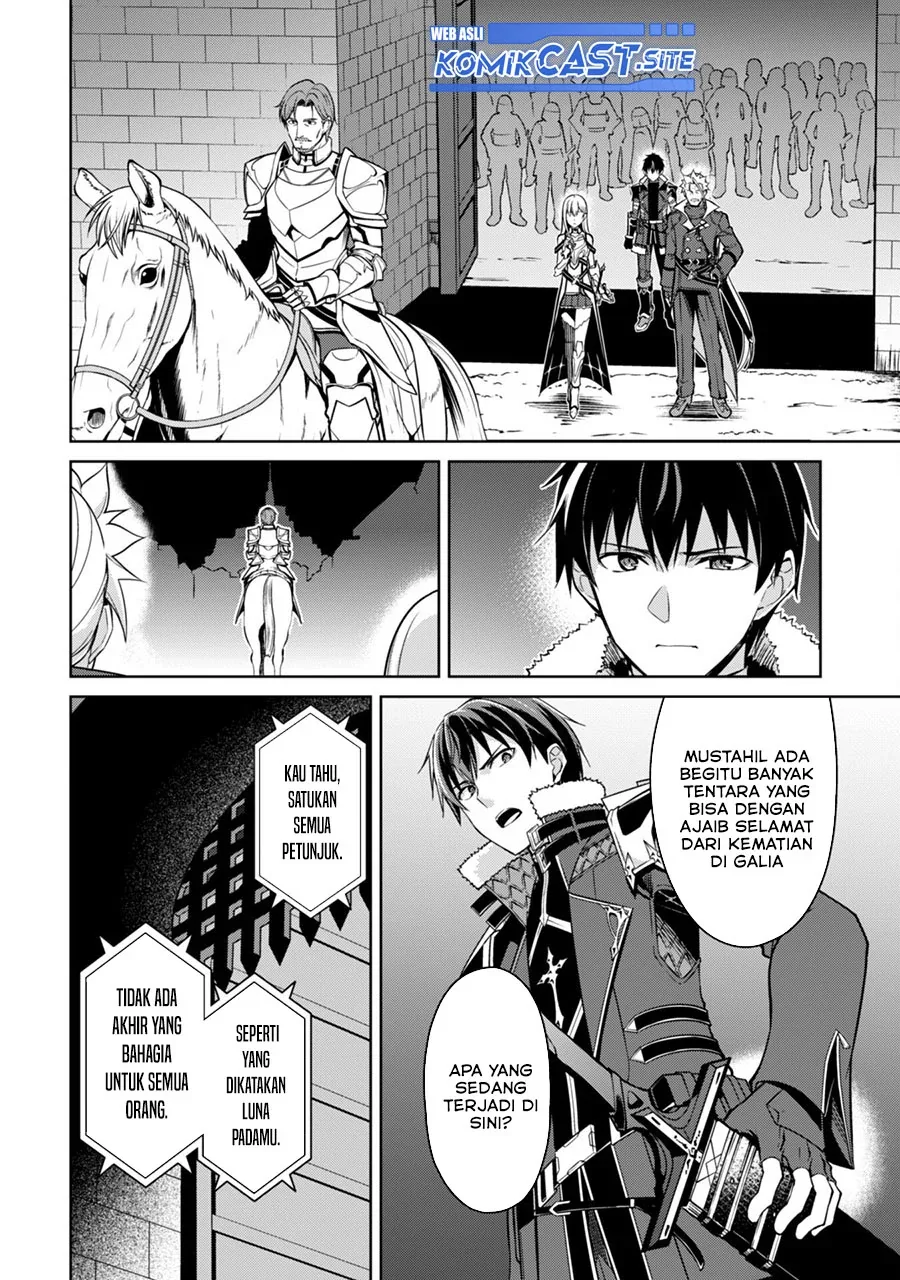 Halaman 9 — Boushoku no Berserk: Ore dake Level to Iu Gainen wo Toppa suru the Comic Chapter 48