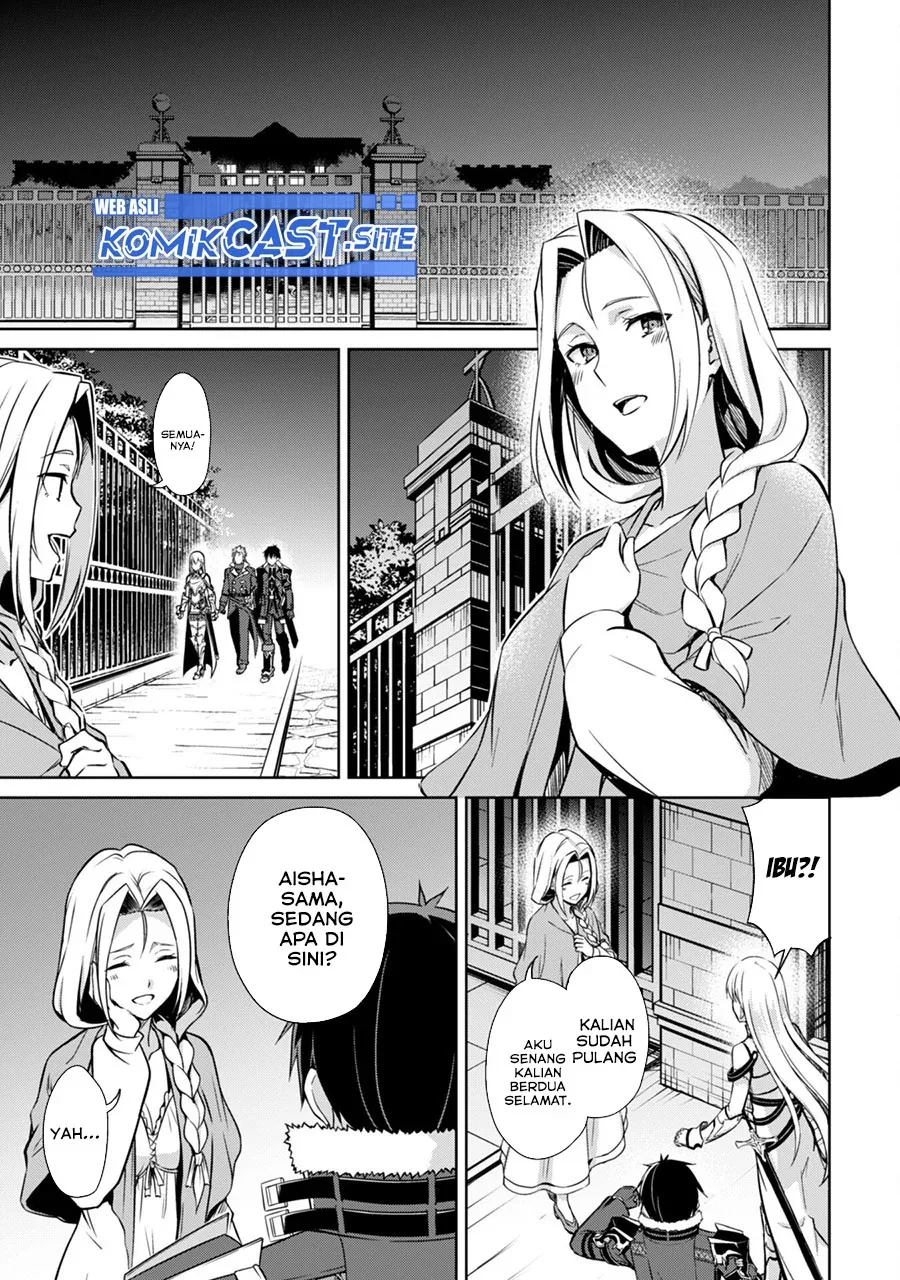 Halaman 12 — Boushoku no Berserk: Ore dake Level to Iu Gainen wo Toppa suru the Comic Chapter 48