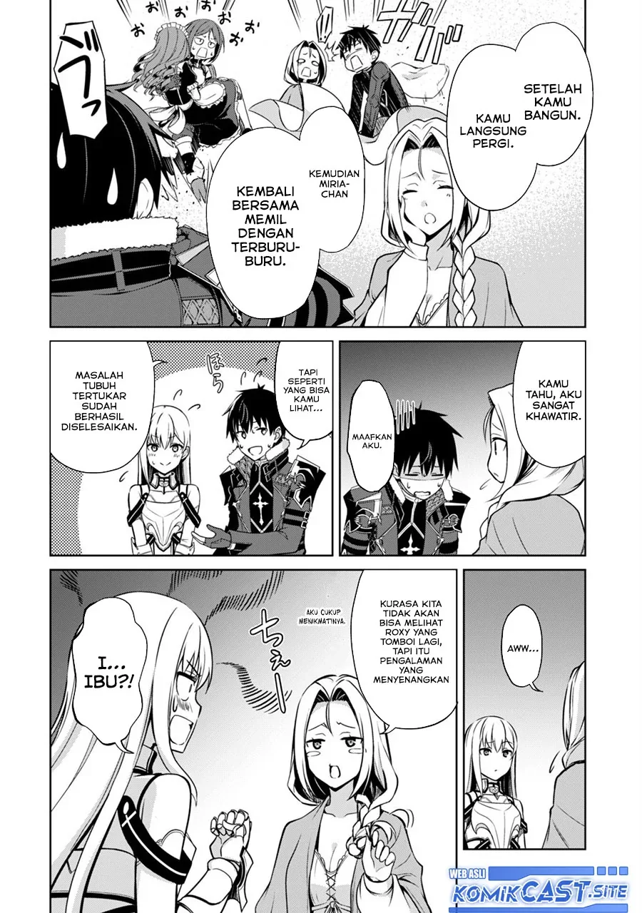 Halaman 13 — Boushoku no Berserk: Ore dake Level to Iu Gainen wo Toppa suru the Comic Chapter 48