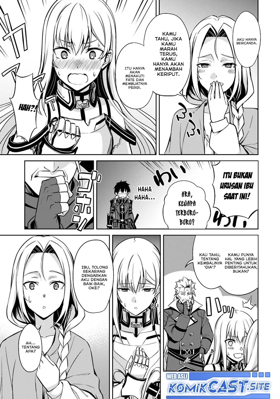 Halaman 14 — Boushoku no Berserk: Ore dake Level to Iu Gainen wo Toppa suru the Comic Chapter 48