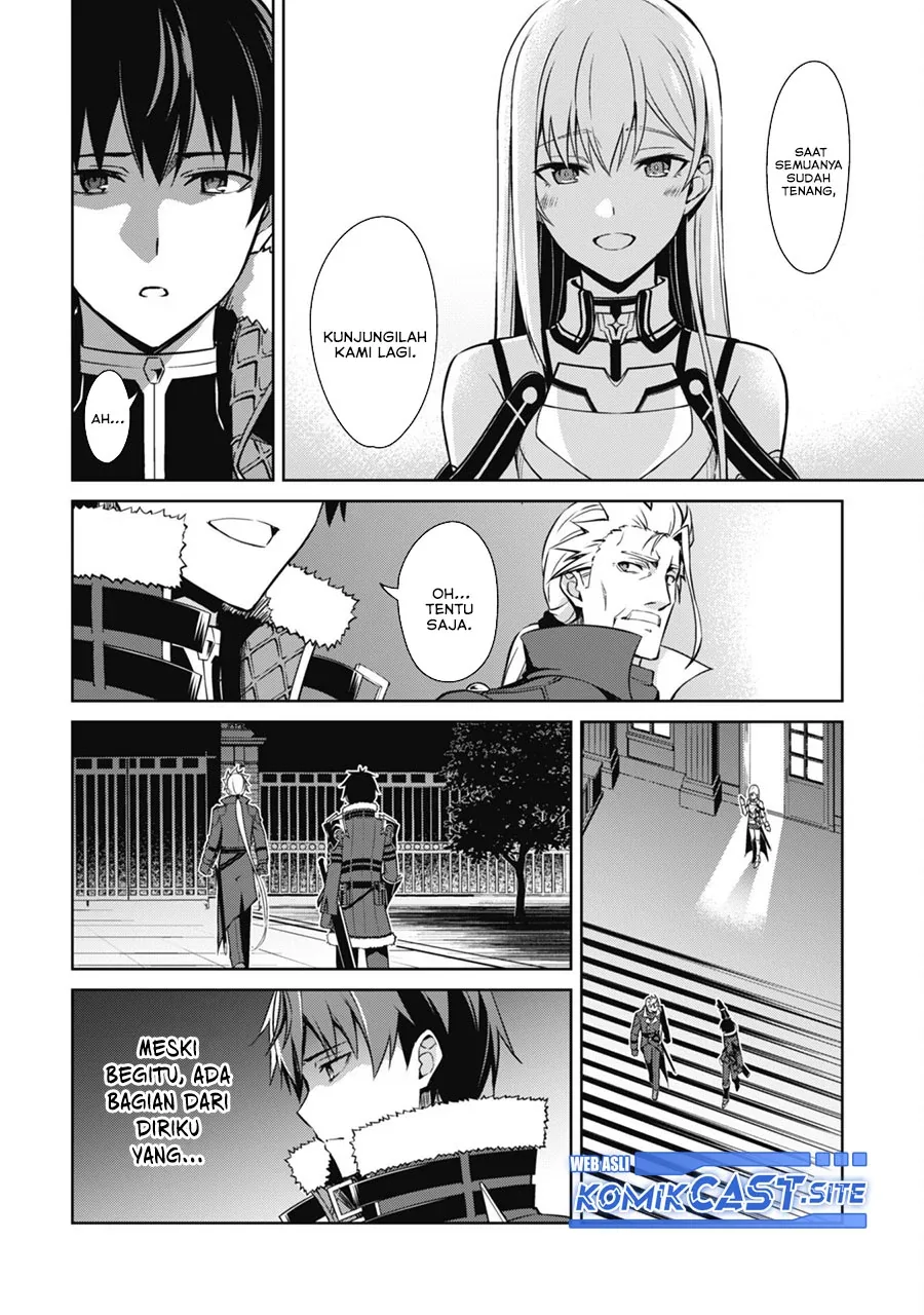Halaman 17 — Boushoku no Berserk: Ore dake Level to Iu Gainen wo Toppa suru the Comic Chapter 48