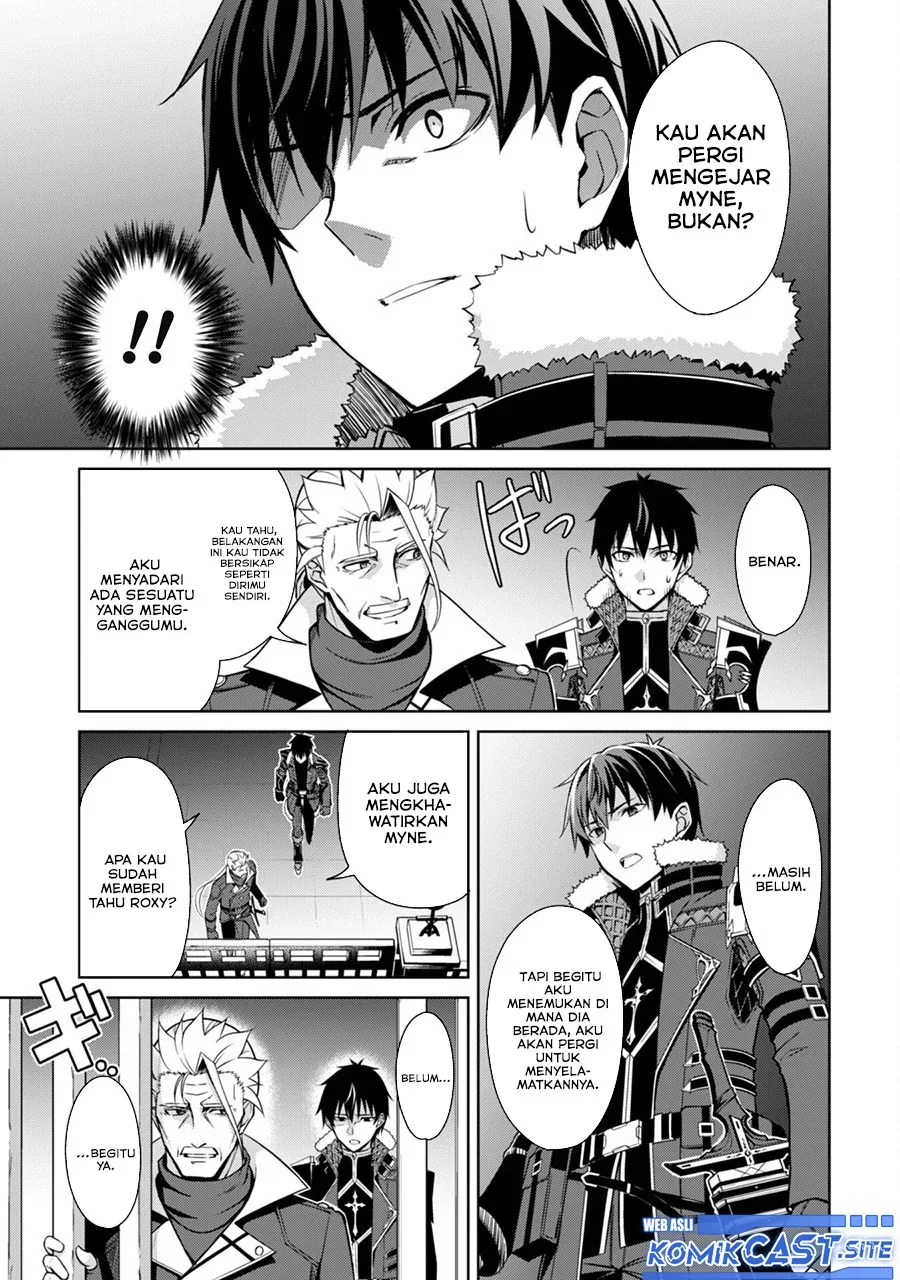 Halaman 18 — Boushoku no Berserk: Ore dake Level to Iu Gainen wo Toppa suru the Comic Chapter 48