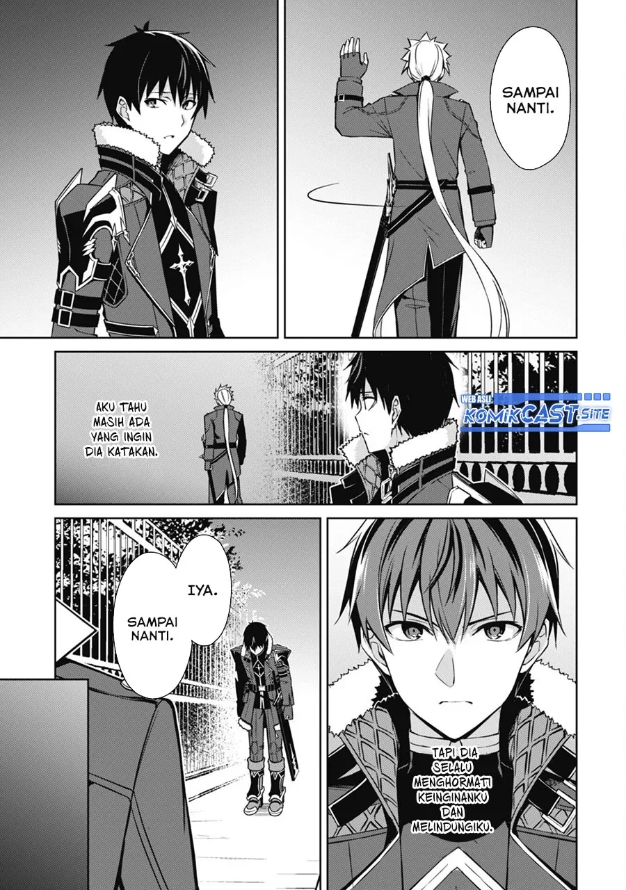 Halaman 20 — Boushoku no Berserk: Ore dake Level to Iu Gainen wo Toppa suru the Comic Chapter 48