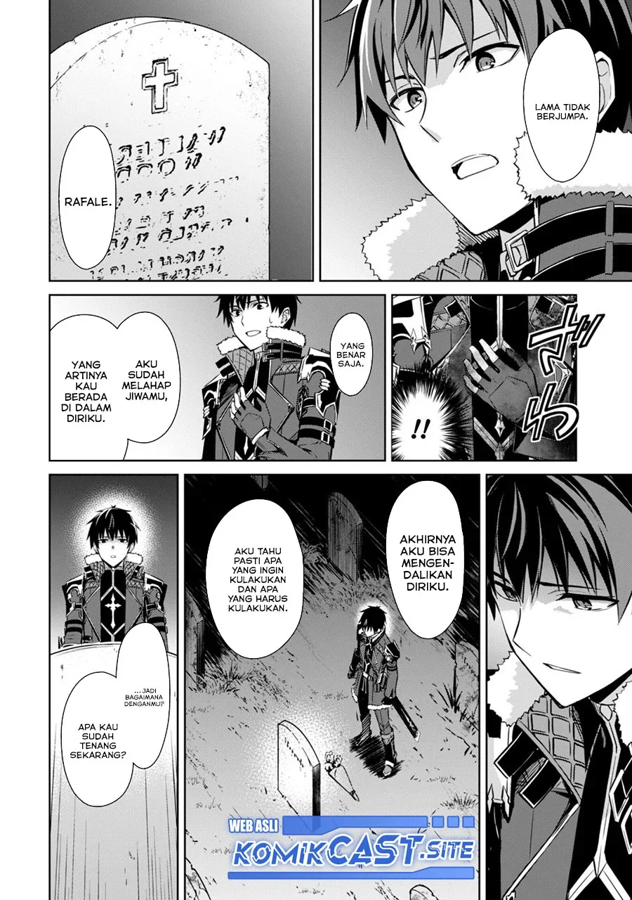 Halaman 23 — Boushoku no Berserk: Ore dake Level to Iu Gainen wo Toppa suru the Comic Chapter 48