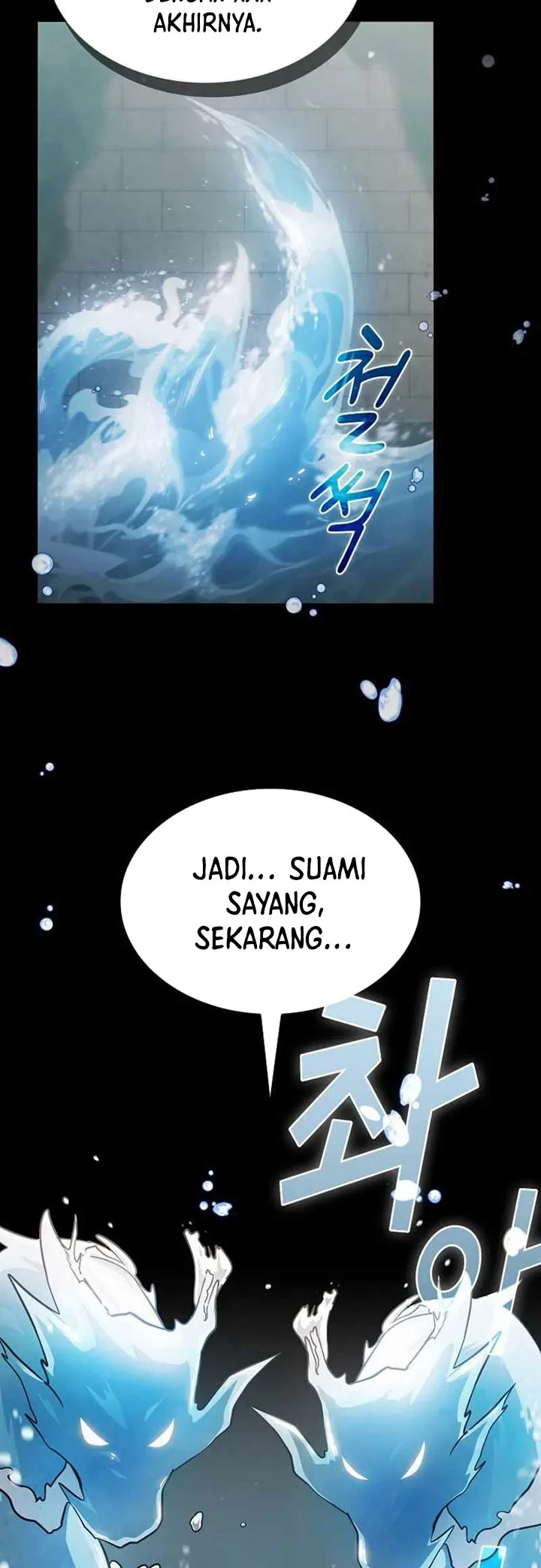 Halaman 9 — Is This Hero for Real? Chapter 86