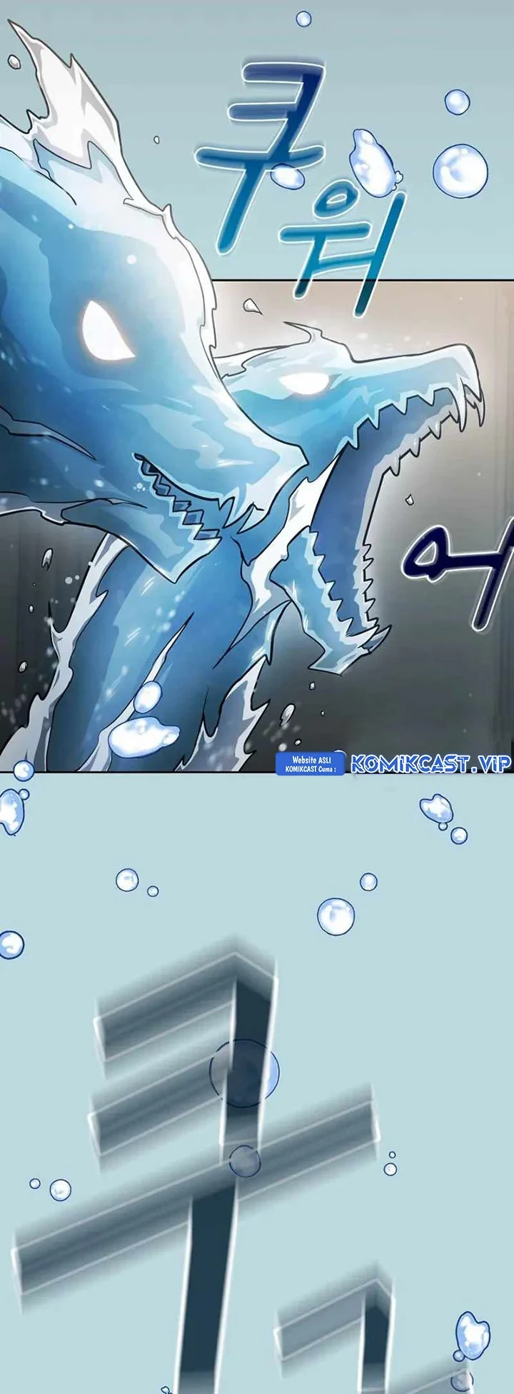 Halaman 13 — Is This Hero for Real? Chapter 86
