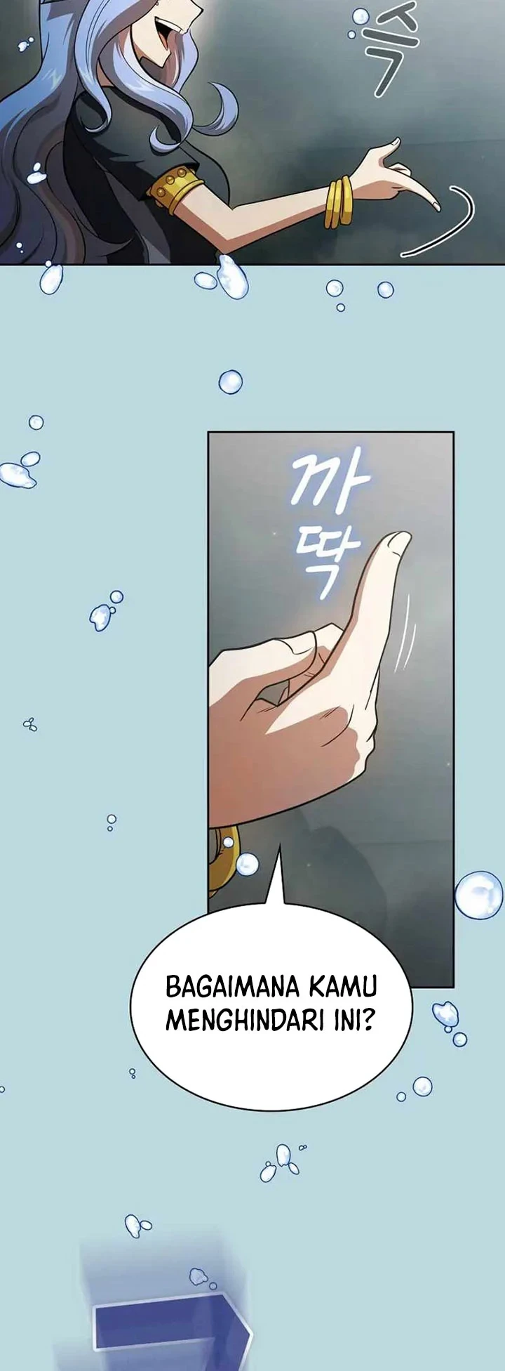 Halaman 18 — Is This Hero for Real? Chapter 86