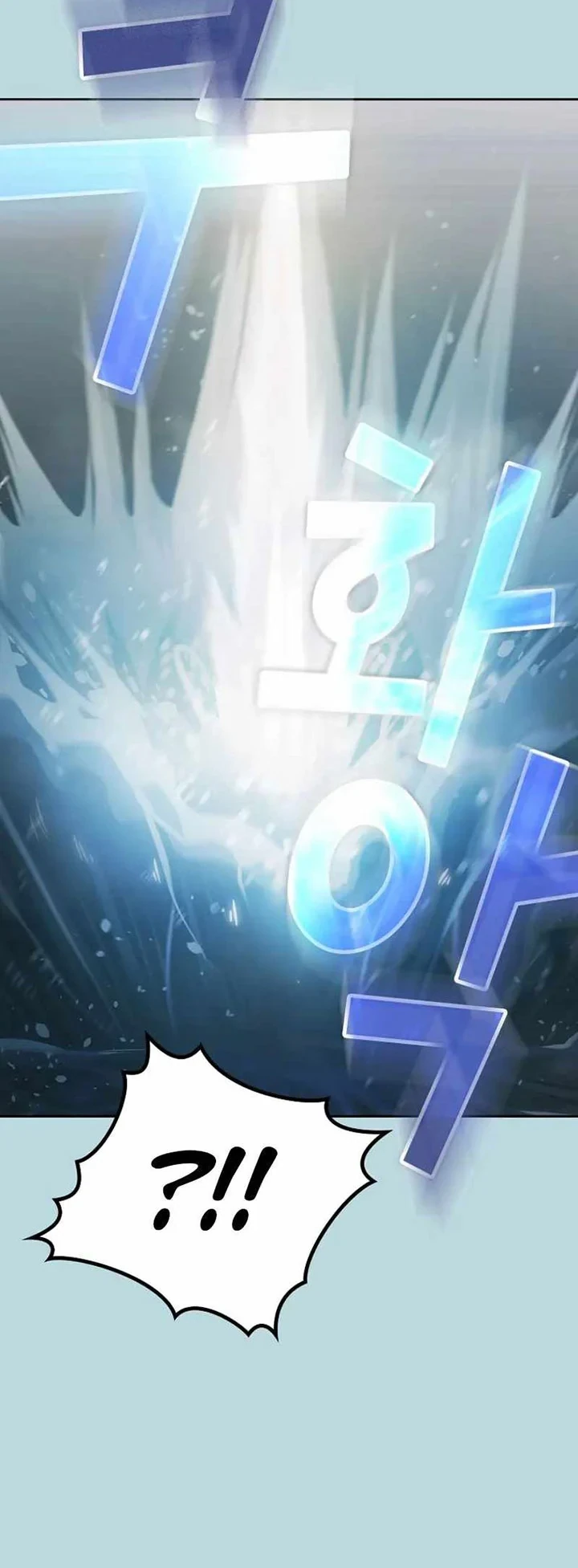 Halaman 19 — Is This Hero for Real? Chapter 86