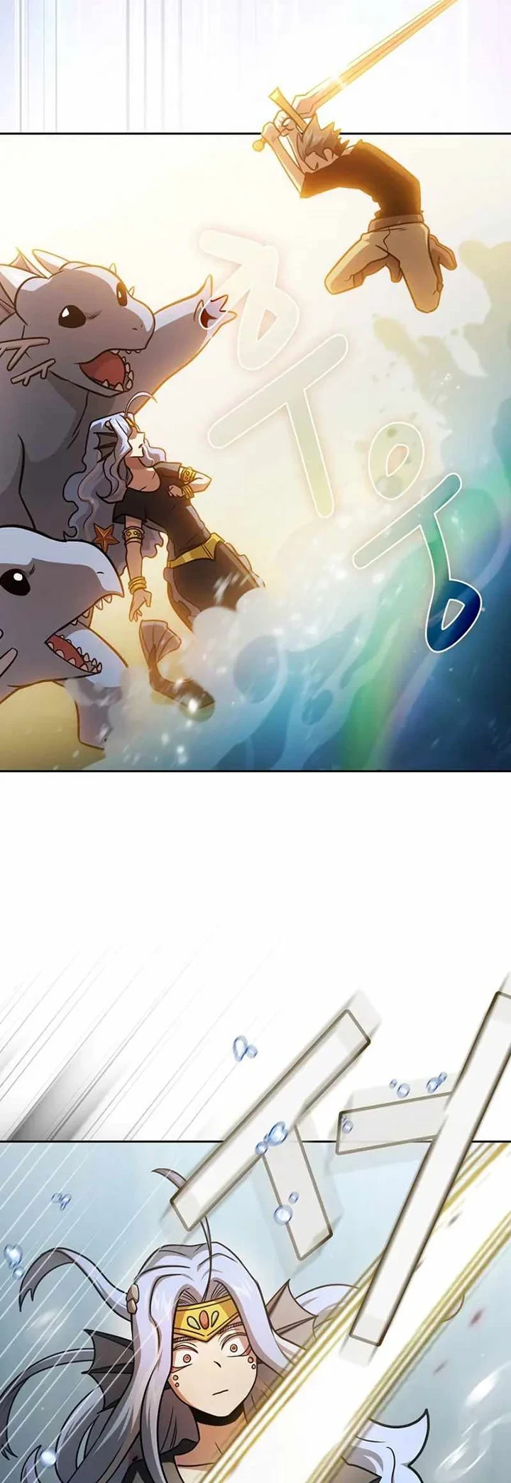 Halaman 24 — Is This Hero for Real? Chapter 86