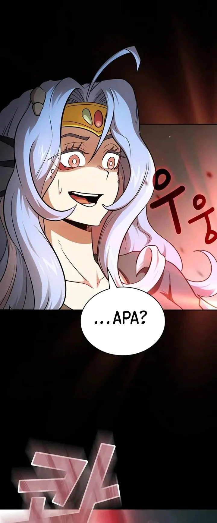 Halaman 31 — Is This Hero for Real? Chapter 86