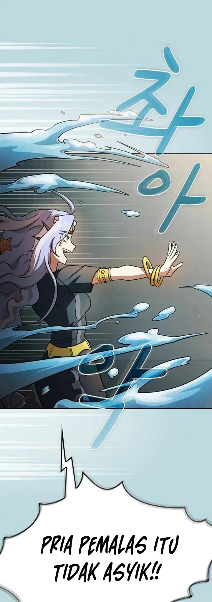 Halaman 38 — Is This Hero for Real? Chapter 86
