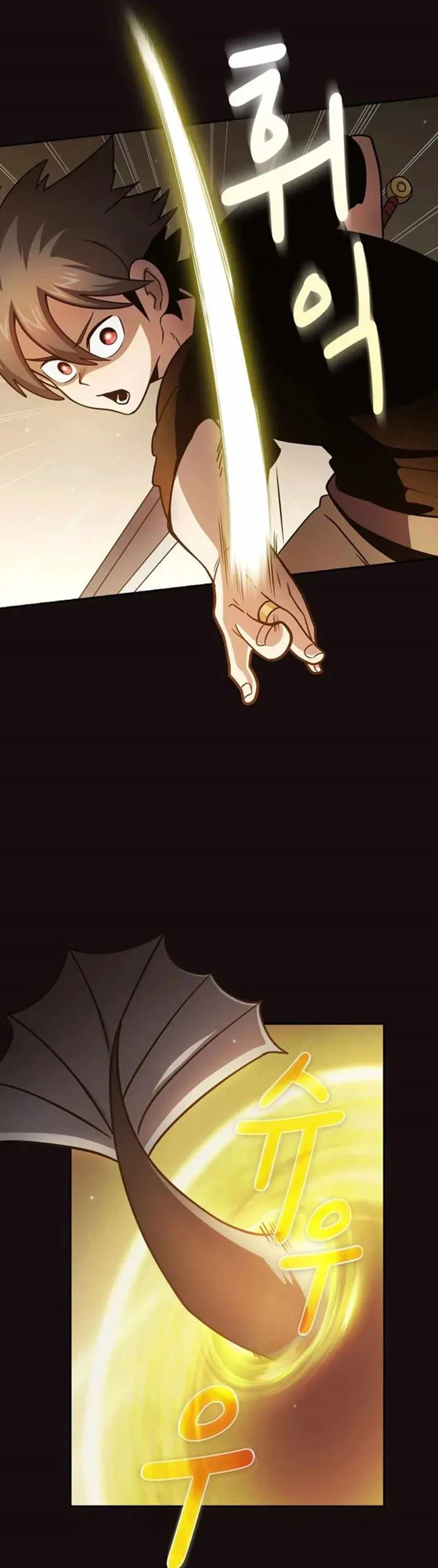 Halaman 49 — Is This Hero for Real? Chapter 86