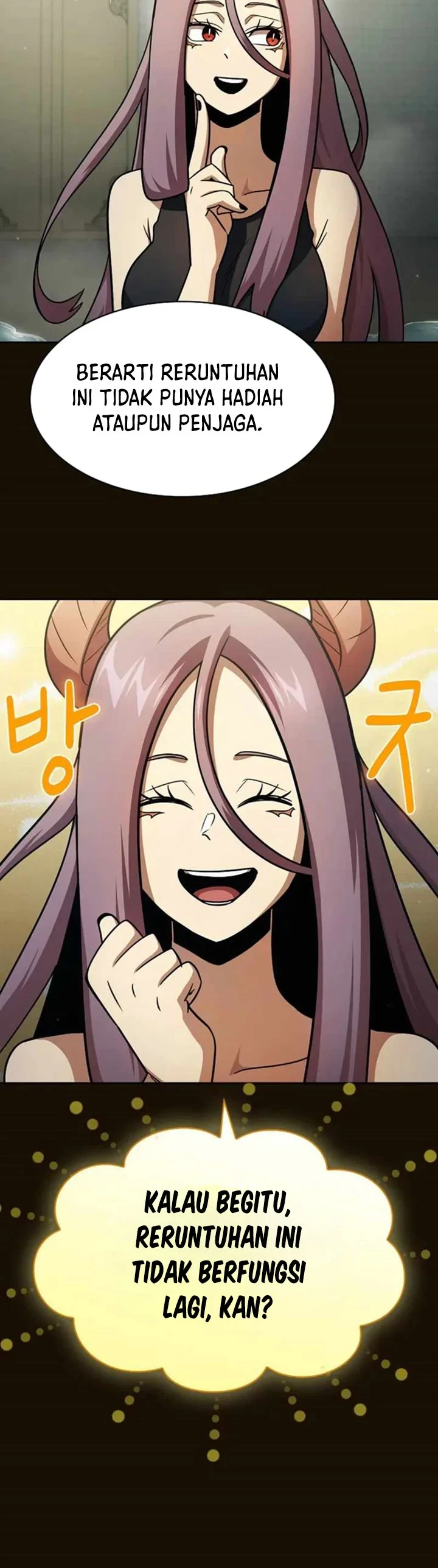 Halaman 53 — Is This Hero for Real? Chapter 86