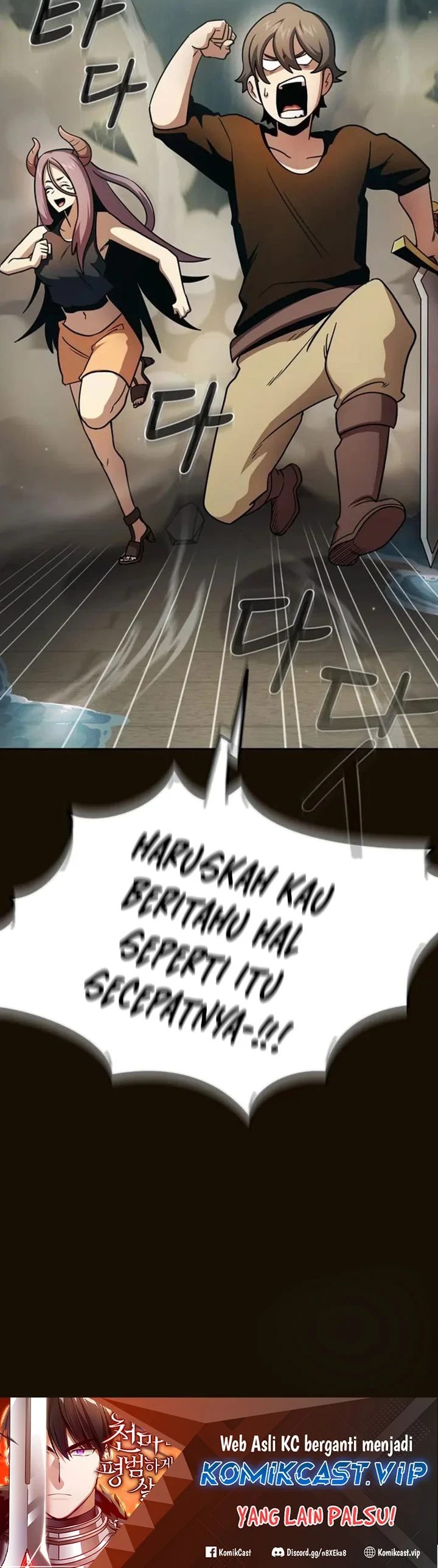 Halaman 55 — Is This Hero for Real? Chapter 86