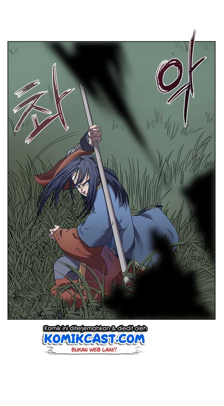 Halaman 3 — Heavenly Demon Reborn! Chapter 75