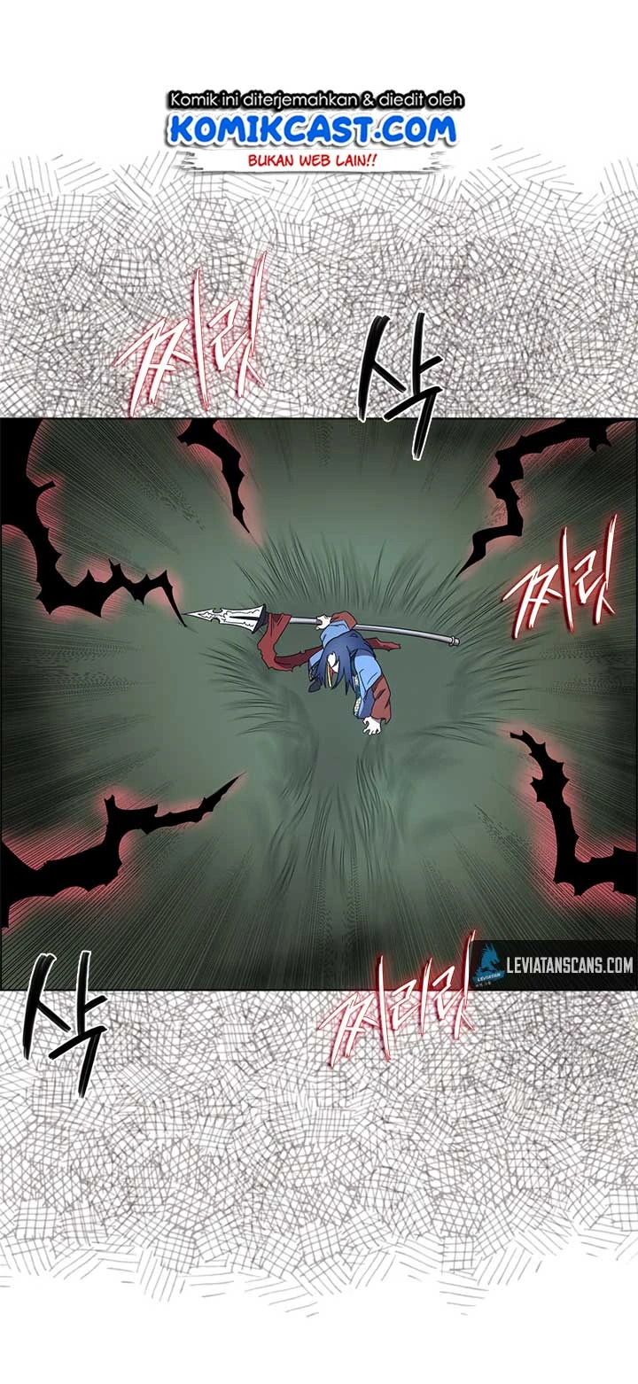 Halaman 7 — Heavenly Demon Reborn! Chapter 75