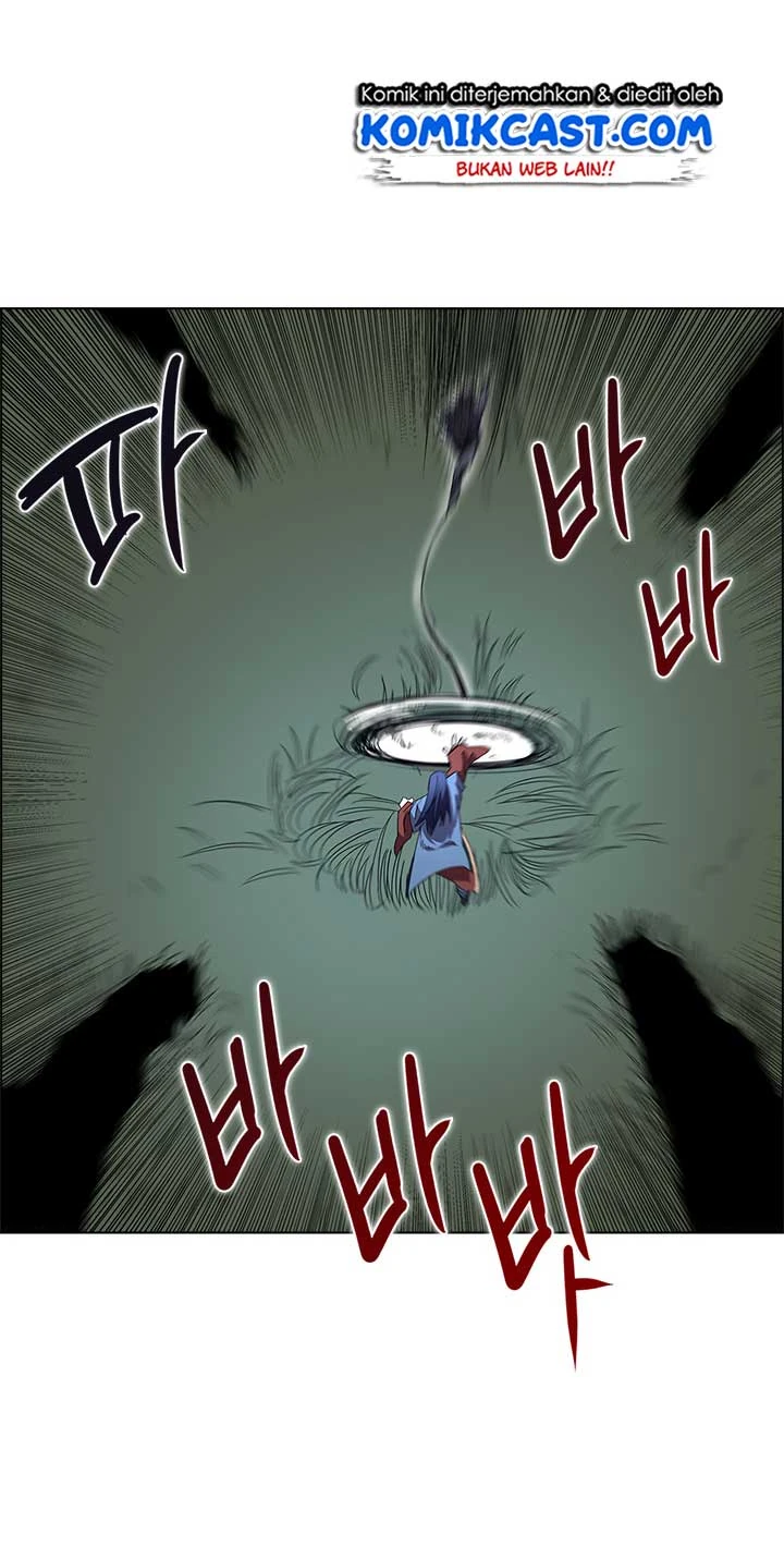 Halaman 17 — Heavenly Demon Reborn! Chapter 75