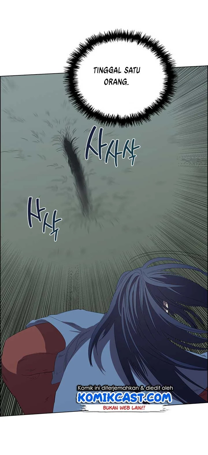 Halaman 37 — Heavenly Demon Reborn! Chapter 75