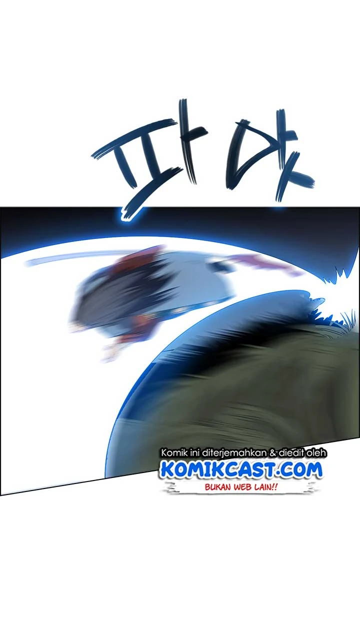 Halaman 39 — Heavenly Demon Reborn! Chapter 75
