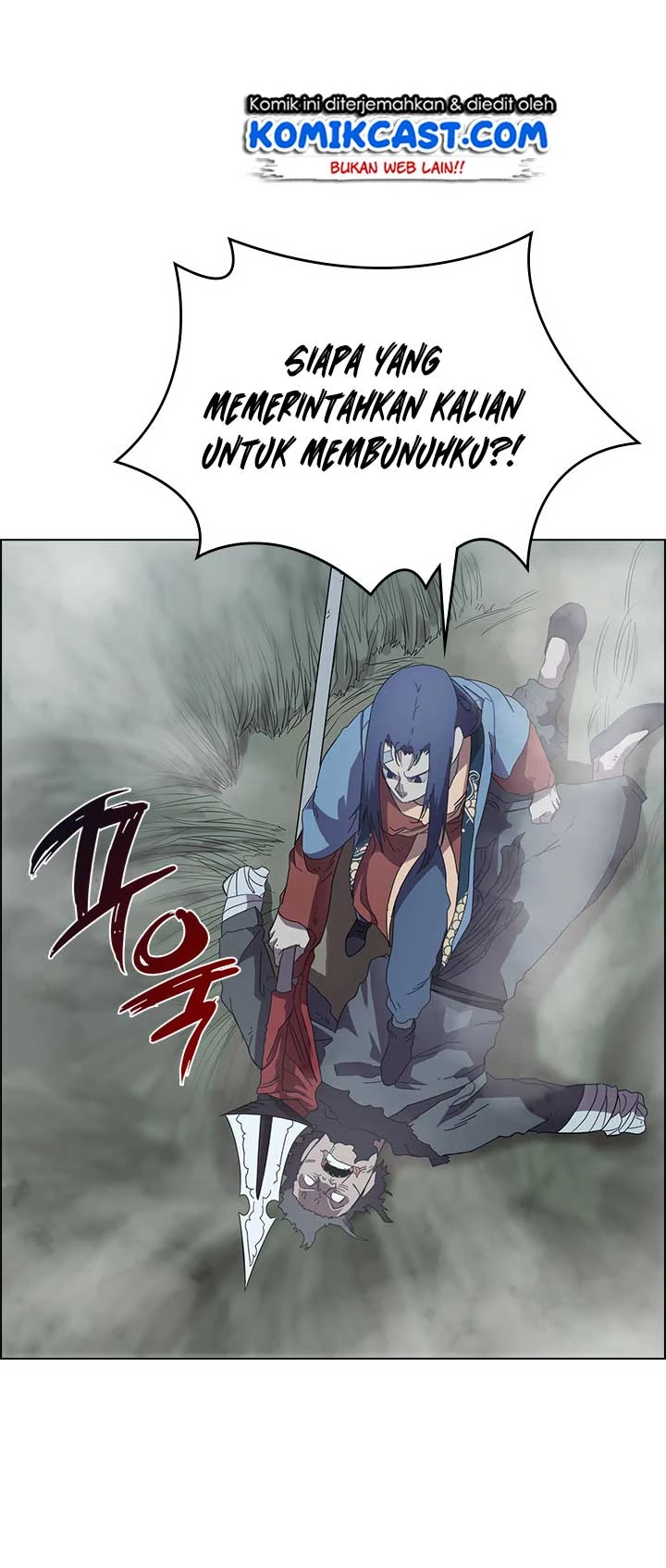 Halaman 47 — Heavenly Demon Reborn! Chapter 75