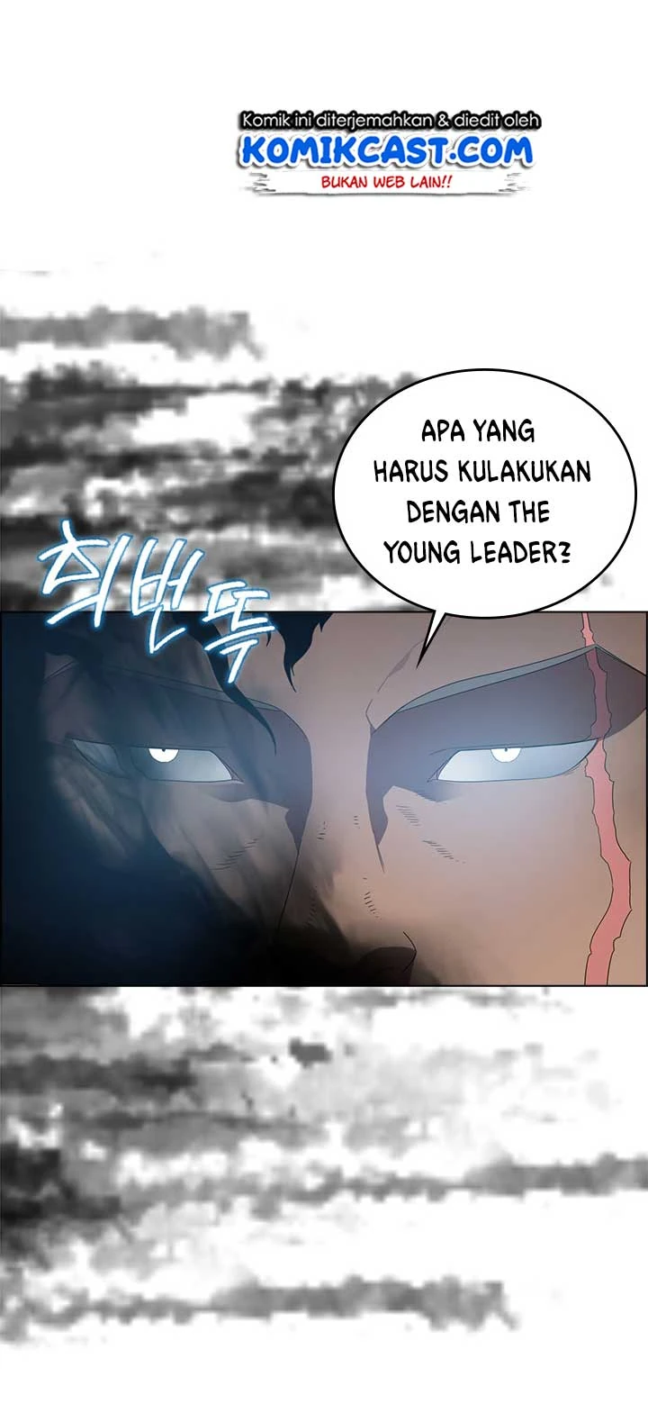 Halaman 74 — Heavenly Demon Reborn! Chapter 75