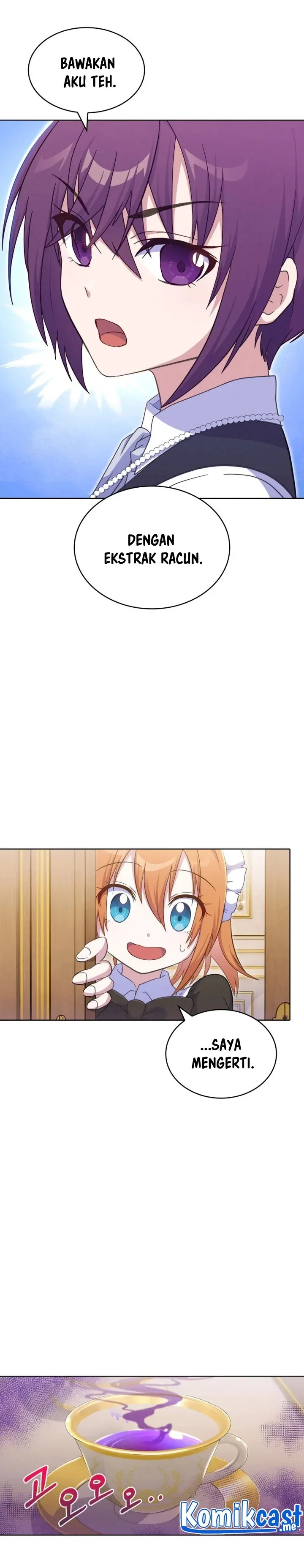 Halaman 21 — Never Die Extra Chapter 18