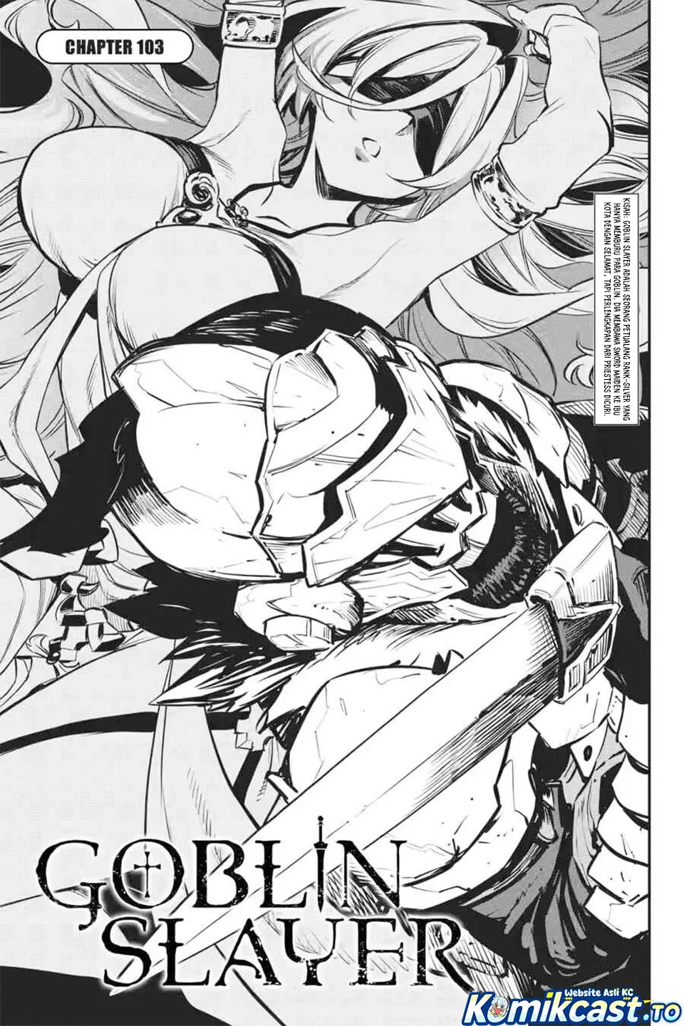 Halaman 4 — Goblin Slayer Chapter 103
