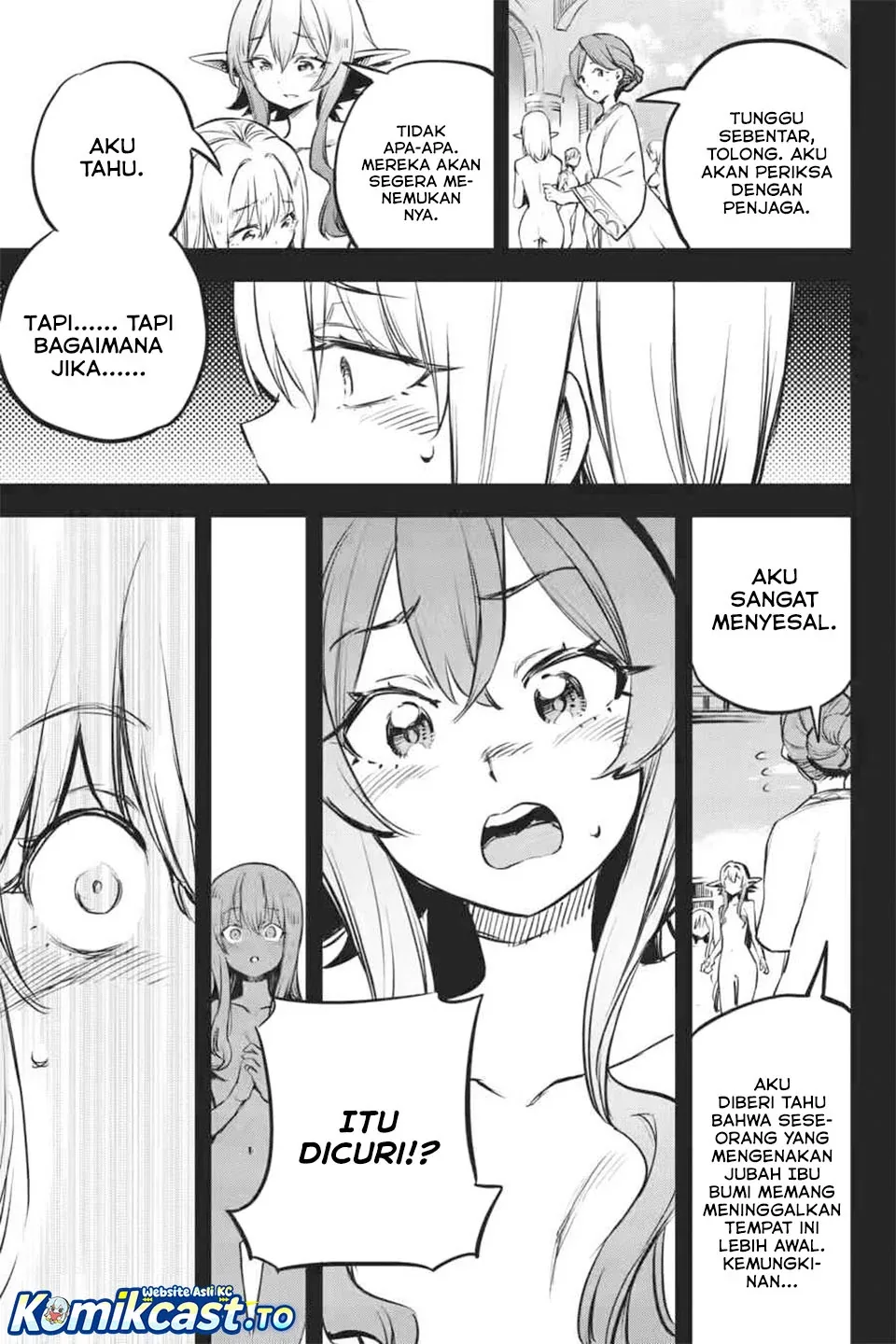 Halaman 6 — Goblin Slayer Chapter 103