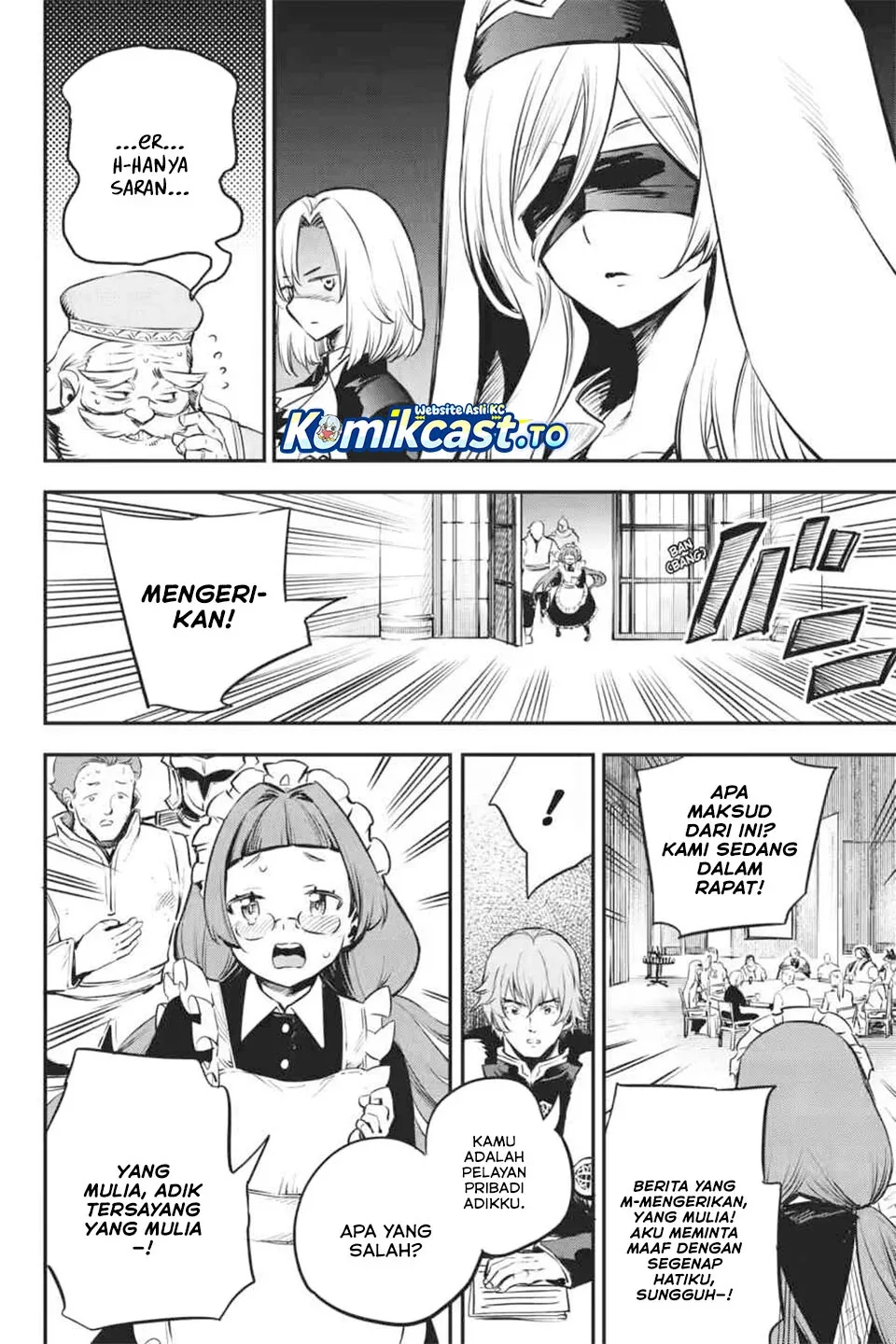 Halaman 21 — Goblin Slayer Chapter 103