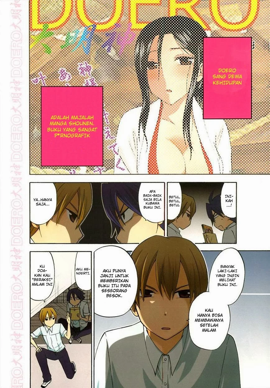 Halaman 6 — Maga-Tsuki Chapter 29