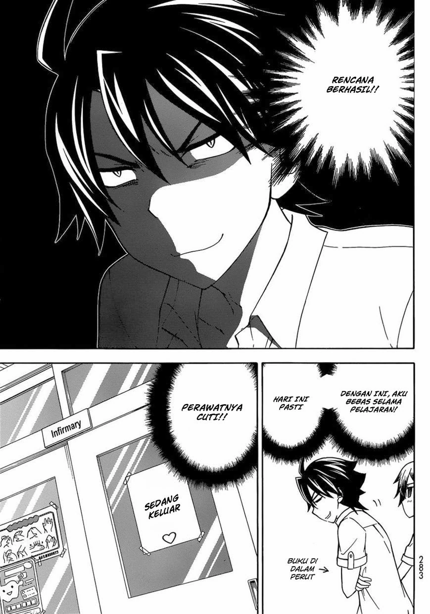 Halaman 12 — Maga-Tsuki Chapter 29