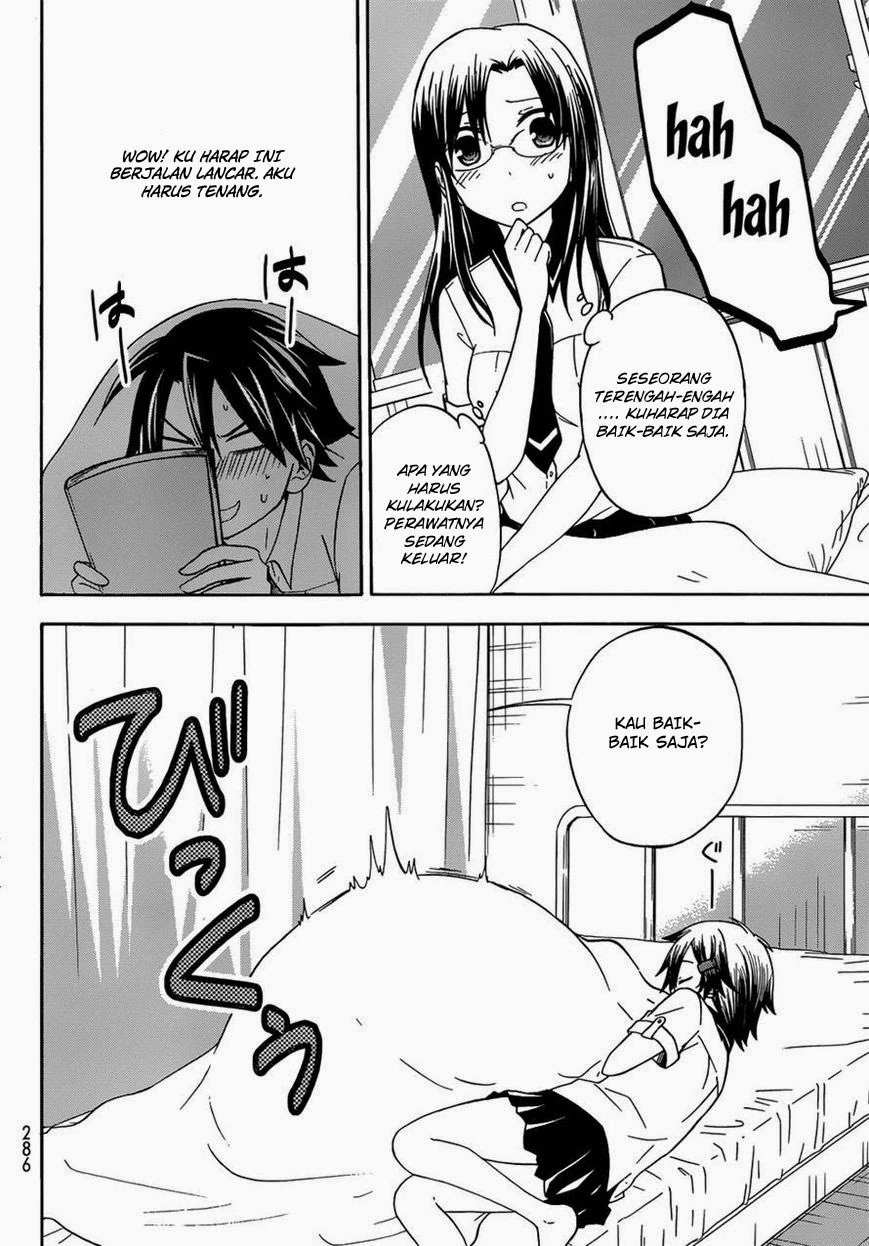 Halaman 15 — Maga-Tsuki Chapter 29