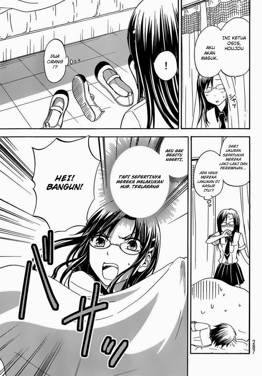 Halaman 16 — Maga-Tsuki Chapter 29
