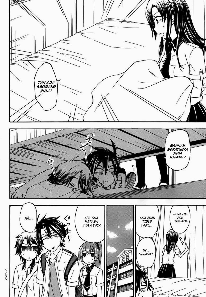 Halaman 17 — Maga-Tsuki Chapter 29
