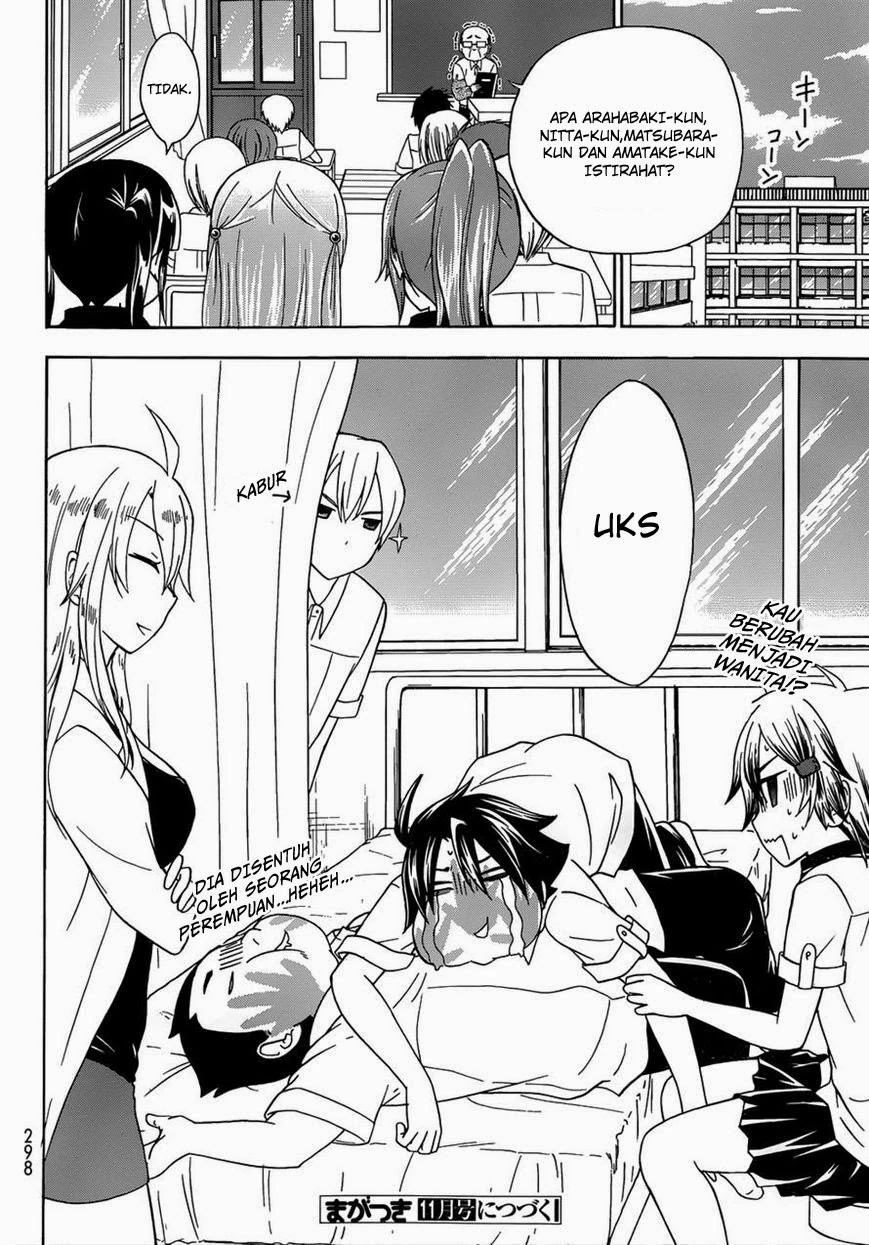 Halaman 27 — Maga-Tsuki Chapter 29
