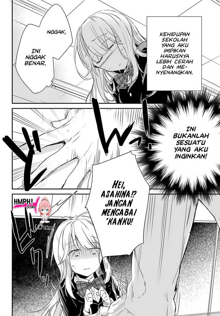Halaman 15 — Asahina Wakaba to ○○ na Kareshi Chapter 1